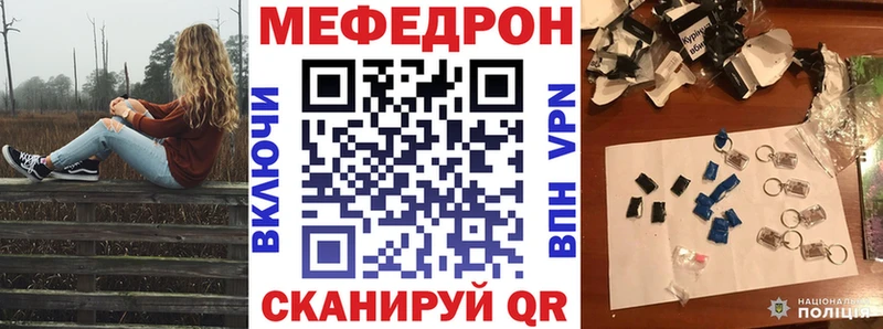 Где купить наркотики Лянтор Марихуана КОКАИН ГАШ Амфетамин Мефедрон A-PVP