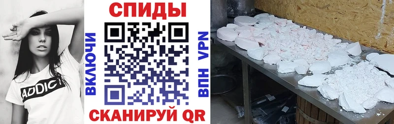 купить наркотик  Лянтор  дарк нет наркотические препараты  АМФ Premium 