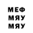MDMA VHQ Vladislav Hetman