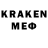 Наркотические марки 1,8мг ok krok