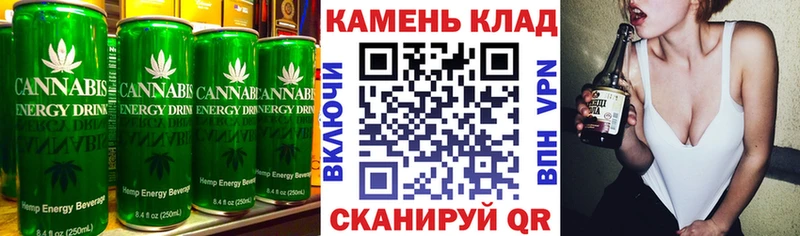 Cannafood конопля  продажа наркотиков  omg сайт  Лянтор 