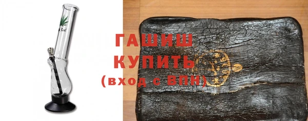 скорость mdpv Остров