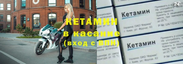 герыч Осташков