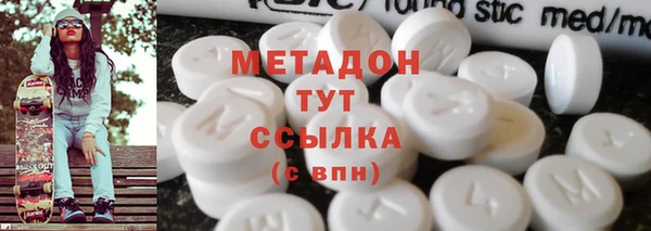 герыч Осташков