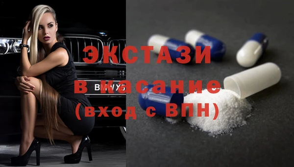 каннабис Котовск