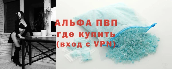 скорость mdpv Остров