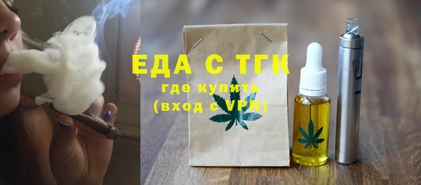скорость mdpv Остров