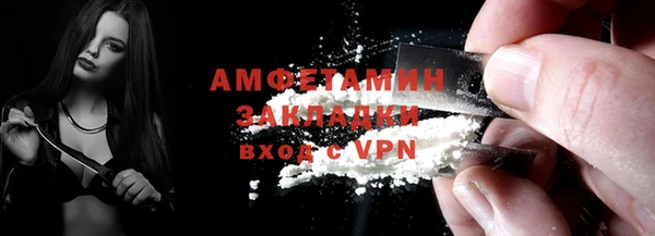 ПСИЛОЦИБИНОВЫЕ ГРИБЫ Няндома