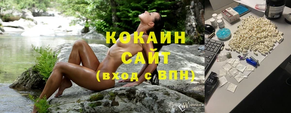 герыч Осташков
