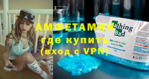 скорость mdpv Остров