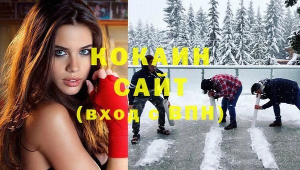 скорость mdpv Остров