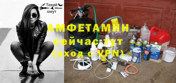 скорость mdpv Остров
