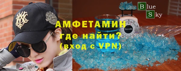 мефедрон VHQ Нязепетровск