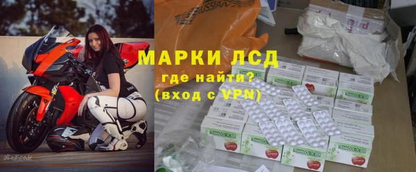 мефедрон VHQ Нязепетровск