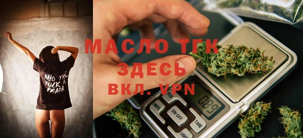 герыч Нягань