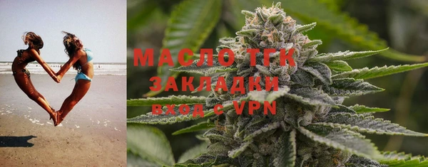 герыч Осташков