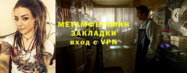 скорость mdpv Остров