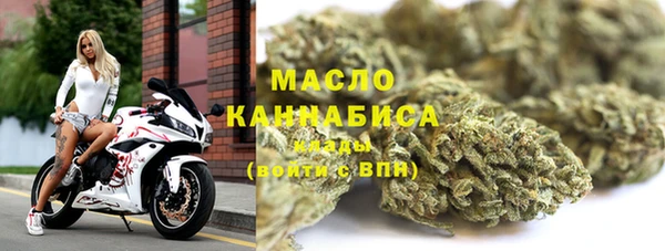 мефедрон VHQ Нязепетровск
