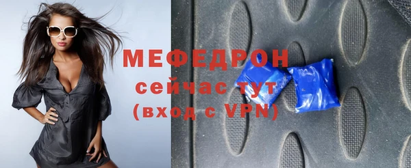 ПСИЛОЦИБИНОВЫЕ ГРИБЫ Няндома