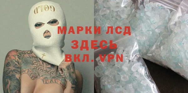 СК Беслан