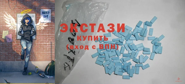 герыч Осташков