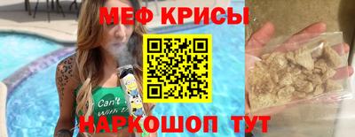 экстази Гусев