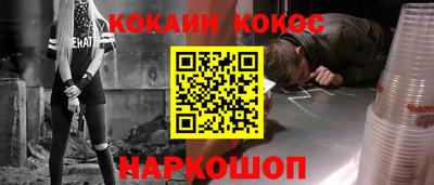 сатива Гусь-Хрустальный