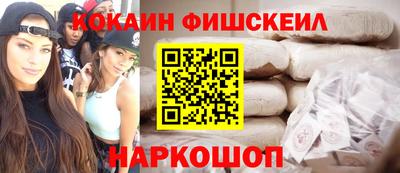 сатива Гусь-Хрустальный