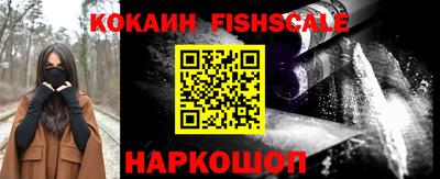 сатива Гусь-Хрустальный