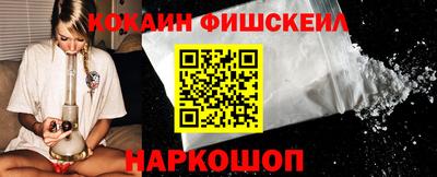 амфетамин Кингисепп