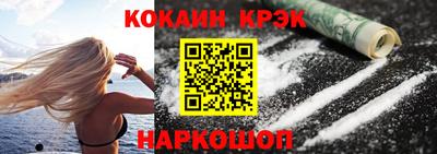 экстази Гусев