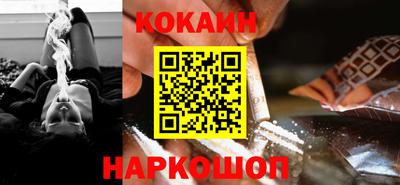 мефедрон VHQ Балашиха