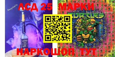 меф Балахна