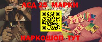 гашик Кимры