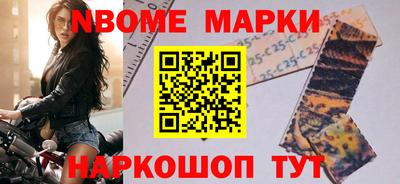 мефедрон VHQ Балашиха