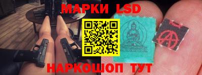 экстази Гусев