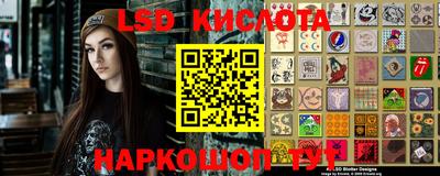 мефедрон VHQ Балашиха