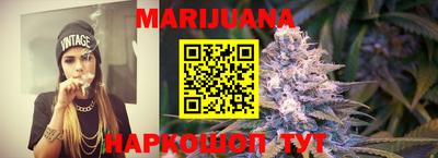 мефедрон мука Балаково