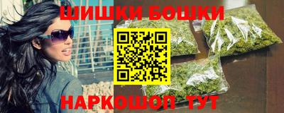 экстази Гусев