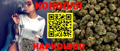 spice Гусиноозёрск