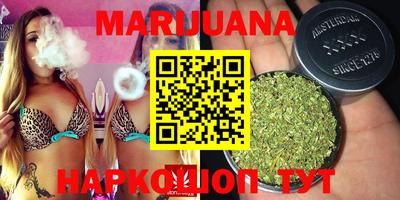 мефедрон VHQ Балашиха