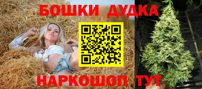 экстази Гусев