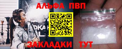 экстази Гусев
