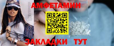 экстази Гусев