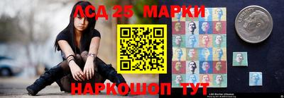 spice Гусиноозёрск