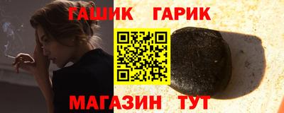 экстази Гусев