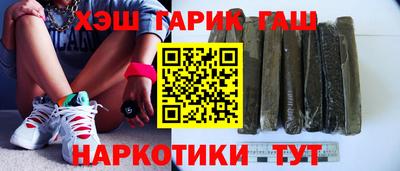 меф Балахна