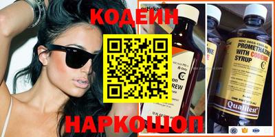 сатива Гусь-Хрустальный
