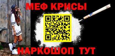 прущая мука Азнакаево