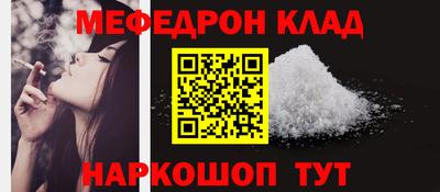 экстази Гусев